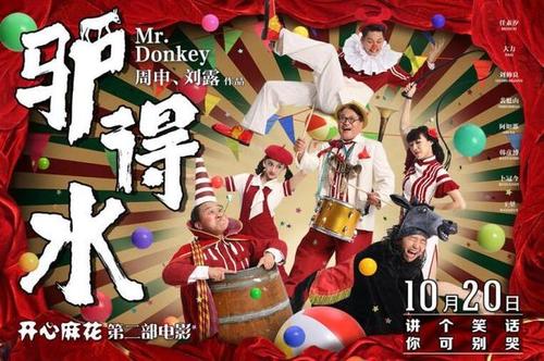 爱许兰社区技术学院酒店管理毕业证
